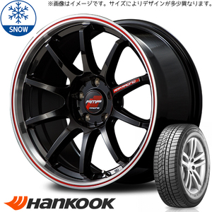 185/60R15 シャトル HK W626 RMP RACING R10 15インチ 6.0J +45 4H100P スタッドレスタイヤ ホイールセット 4本