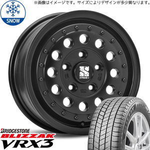 185/70R14 NV200 デリカD3 14インチ BS ブリザック VRX3 MLJ XTREME-J RUGGED スタッドレスタイヤ ホイールセット 4本