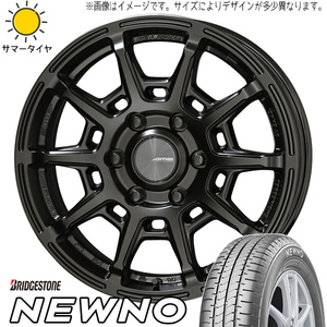 195/60R15 クロスビー カスタムサイズ BS ニューノ ガレルナ レフィーノ 15インチ 6.0J +45 4H100P サマータイヤ ホイールセット 4本