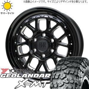 650R16 スズキ ジムニー 6PR Y/H X-MT G005 バークレイ ヒューロン 16インチ 5.5J +20 5H139.7P サマータイヤ ホイールセット 4本