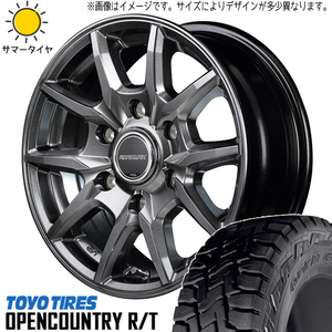 195/80R15 ハイエース TOYO オープンカントリー R/T KG-25 15インチ 6.0J +33 6H139.7P サマータイヤ ホイールセット 4本