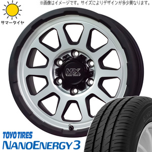 165/55R15 NBOX タント スペーシア 15インチ TOYO マッドクロス レンジャー 4.5J +45 4H100P サマータイヤ ホイールセット 4本