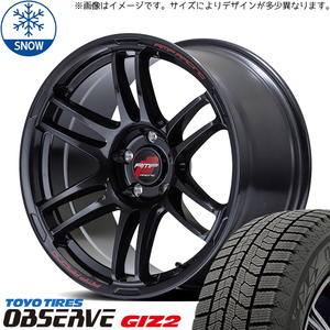 195/55R16 ホンダ フリード GB3 GB4 TOYO GIZ2 RACING R26 16インチ 6.0J +50 4H100P スタッドレスタイヤ ホイールセット 4本