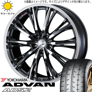 195/45R16 タンク ルーミー トール Y/H アドバン A052 レオニス RT 16インチ 6.0J +42 4H100P サマータイヤ ホイールセット 4本