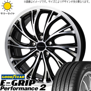 195/65R15 日産 オーラ GY パフォーマンス2 プレシャス HS-2 15インチ 5.5J +42 4H100P サマータイヤ ホイールセット 4本