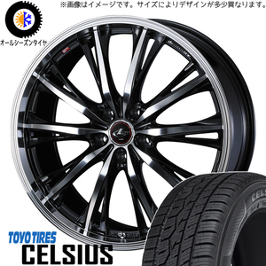 165/70R14 ソリオ デリカD:2 TOYO セルシアス レオニス RT 14インチ 4.5J +45 4H100P オールシーズンタイヤ ホイールセット 4本