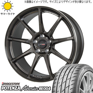 195/50R16 アクア カローラ シエンタ BS RE004 クロススピード RS9 16インチ 6.0J +45 4H100P サマータイヤ ホイールセット 4本