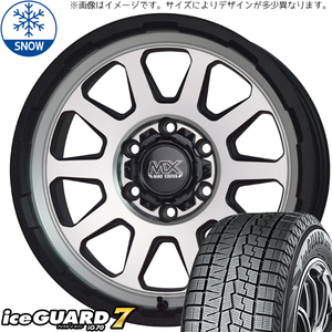 205/65R16 キックス ジューク オフロード 16インチ Y/H IG 7 MADCROSS RANGER スタッドレスタイヤ ホイールセット 4本