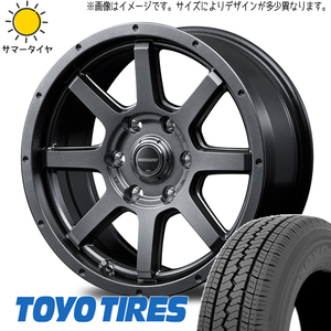 195/80R15 107/105 Hiace TOYO V02E mud rider 15 -inch 6.0J +33 6H139.7P summer tire wheel set 4ps.