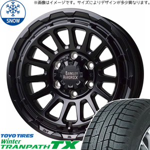 215/70R16 デリカ エクストレイル TOYO TX リザード 16インチ 7.0J +38 5H114.3P スタッドレスタイヤ ホイールセット 4本