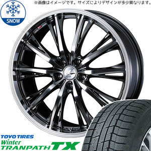 185/65R15 アクア フィットクロスター TOYO TX レオニス RT 15インチ 5.5J +42 4H100P スタッドレスタイヤ ホイールセット 4本