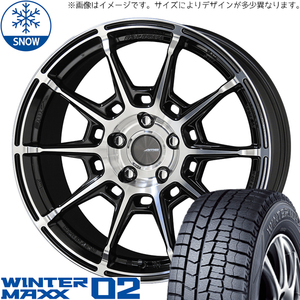 165/55R15 NBOX タント スペーシア 15インチ ダンロップ WM02 ガレルナ レフィーノ スタッドレスタイヤ ホイールセット 4本