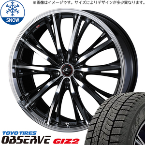 215/60R16 カムリ クラウン ジオ TOYO GIZ2 レオニス RT 16インチ 6.5J +40 5H114.3P スタッドレスタイヤ ホイールセット 4本