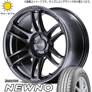 205/55R16 ノート オーラ ブリヂストン ニューノ RMP RACING R26 16インチ 6.0J +43 4H100P サマータイヤ ホイールセット 4本