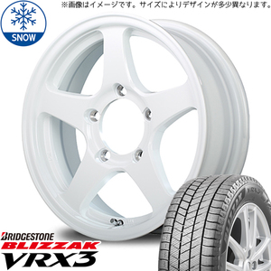 215/70R16 ジムニー BS BLIZZAK VRX3 オフパフォーマー RT-5N 16インチ 5.5J +22 5H139.7P スタッドレスタイヤ ホイールセット 4本