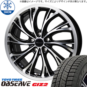 185/60R16 アクアクロスオーバー TOYO GIZ2 プレシャス HS-2 16インチ 6.0J +45 4H100P スタッドレスタイヤ ホイールセット 4本