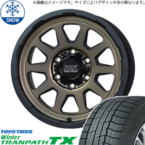 205/70R15 スズキ ジムニーシエラ 15インチ TOYO TX RANGER スタッドレスタイヤ ホイールセット 4本