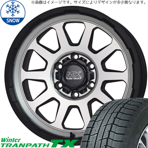 215/70R16 デリカ ハリアー エクストレイル TOYO TX 16インチ 7.0J +38 5H114.3P スタッドレスタイヤ ホイールセット 4本