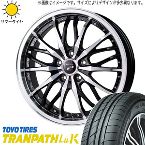 165/60R14 エブリィワゴン NV100 TOYO LuK プレシャス HM3 14インチ 4.5J +45 4H100P サマータイヤ ホイールセット 4本