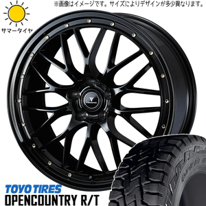 175/60R16 スズキ イグニス TOYO オプカン R/T アセット M1 16インチ 5.0J +45 4H100P サマータイヤ ホイールセット 4本