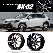 195/65R15 ノート オーラ BS BLIZZAK VRX3 シュナイダー RX-02 15インチ 5.5J +42 4H100P スタッドレスタイヤ ホイールセット 4本_画像3