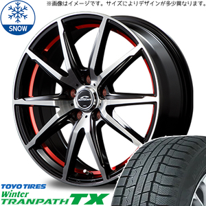 205/60R16 MAZDA3 キックス TOYO ウィンターTRANPATH TX RX-02 16インチ 6.5J +47 5H114.3P スタッドレスタイヤ ホイールセット 4本