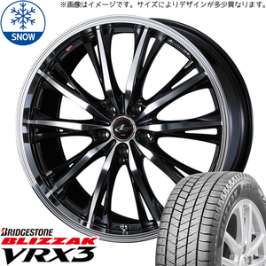 205/55R16 ヴォクシー BS BLIZZAK VRX3 レオニス RT 16インチ 6.5J +53 5H114.3P スタッドレスタイヤ ホイールセット 4本