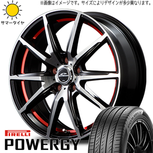 165/55R15 ブーン PIRELLI パワジー シュナイダー RX-02 15インチ 5.5J +42 4H100P サマータイヤ ホイールセット 4本