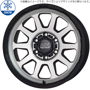 165/50R15 ムーブ ミラ パレット ワゴンR 15インチ MADCROSS 4.5J +45 4H100P スタッドレスタイヤ ホイールセット 4本