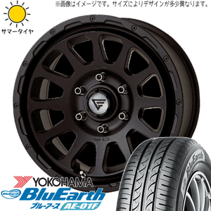 205/55R16 マーク2 シルビア Y/H BluEarth AE01F デルタフォース 16インチ 7.0J +35 5H114.3P サマータイヤ ホイールセット 4本