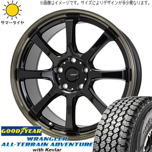 215/70R16 アウトランダー デリカ GY ラングラー Kevlar GSPEED P08 16インチ 6.5J +40 5H114.3P サマータイヤ ホイールセット 4本