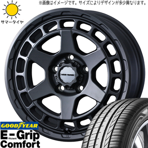 165/55R14 ムーブ ミラ ラパン GY コンフォート マッドヴァンスX 14インチ 4.5J +45 4H100P サマータイヤ ホイールセット 4本