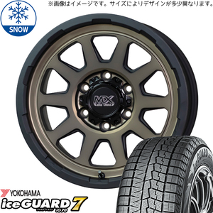 165/65R14 タンク ルーミー トール 14インチ ヨコハマ IG 7 MADCROSS RANGER スタッドレスタイヤ ホイールセット 4本