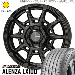 215/65R16 ライズ ロッキー BS アレンザ LX100 ガレルナ レフィーノ 16インチ 6.5J +43 4H100P サマータイヤ ホイールセット 4本