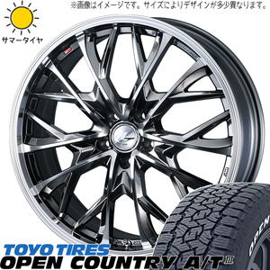 215/65R16 アルファード TOYO オプカン A/T3 レオニス MV 16インチ 6.5J +40 5H114.3P サマータイヤ ホイールセット 4本