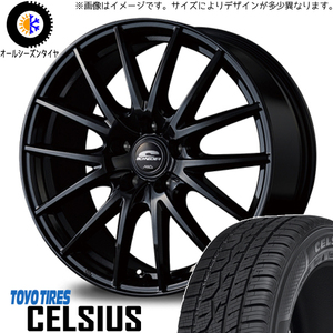 165/65R14 ハスラー キャスト フレア TOYO セルシアス SQ27 14インチ 4.5J +45 4H100P オールシーズンタイヤ ホイールセット 4本