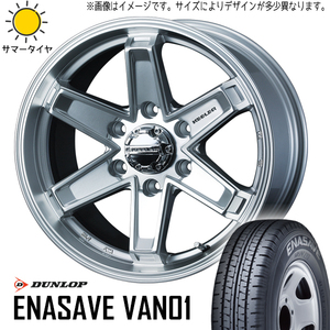 215/70R15 ハイエース 15インチ 107/105 D/L ENASAVE VAN01 キーラー タクティクス 6.0J +33 6H139.7P サマータイヤ ホイールセット 4本