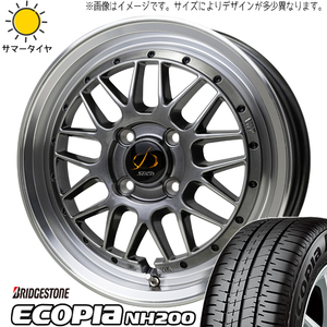 175/65R15 タフト リフトアップ BS エコピア NH200C RM 15インチ 4.5J +45 4H100P サマータイヤ ホイールセット 4本