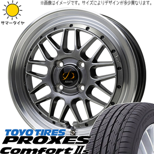 195/65R15 日産 オーラ TOYO プロクセス c2s シュティッヒ メッシュ RM 15インチ 5.5J +43 4H100P サマータイヤ ホイールセット 4本