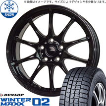 215/60R16 カムリ クラウン ジオ D/L WM02 Gスピード G07 16インチ 6.5J +40 5H114.3P スタッドレスタイヤ ホイールセット 4本_画像1