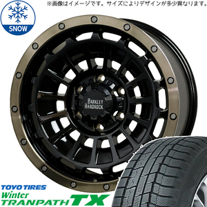 215/70R16 デリカ エクストレイル TOYO TX ローガン 16インチ 7.0J +35 5H114.3P スタッドレスタイヤ ホイールセット 4本