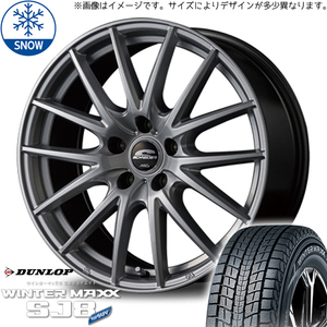 215/65R16 CH-R カローラクロス ダンロップ WM SJ8+ SQ27 16インチ 6.5J +48 5H114.3P スタッドレスタイヤ ホイールセット 4本