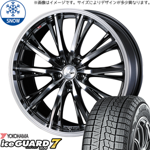 205/60R16 インプレッサ GU系 Y/H Ice GUARD IG70 LEONIS RT 16インチ 6.5J +53 5H114.3P スタッドレスタイヤ ホイールセット 4本