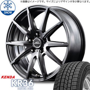 215/70R16 クロストレック CX5 KENDA KR36 シュナイダー SLS 16インチ 6.5J +48 5H114.3P スタッドレスタイヤ ホイールセット 4本