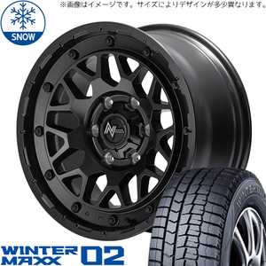 195/65R16 パジェロミニ キックス 16インチ ダンロップ WM02 NITOROPOWER M29 STINGER スタッドレスタイヤ ホイールセット 4本