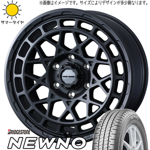 155/65R14 タント NBOX サクラ BS ニューノ マッドヴァンスX 14インチ 4.5J +45 4H100P サマータイヤ ホイールセット 4本