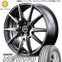 185/55R15 キューブ マーチ フィット ブリヂストン ニューノ SLS 15インチ 5.5J +50 4H100P サマータイヤ ホイールセット 4本_画像1