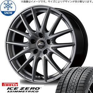 215/60R16 カムリ クラウン ジオ PIRELLI アイスゼロ SQ27 16インチ 6.5J +38 5H114.3P スタッドレスタイヤ ホイールセット 4本