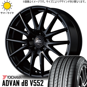 165/55R15 NBOX タント スペーシア Y/H ADVAN db シュナイダー SQ27 15インチ 4.5J +45 4H100P サマータイヤ ホイールセット 4本