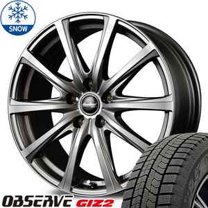 215/60R16 カムリ クラウン TOYO GIZ2 16インチ V25 6.5J +38 5H114.3P スタッドレスタイヤ ホイールセット 4本